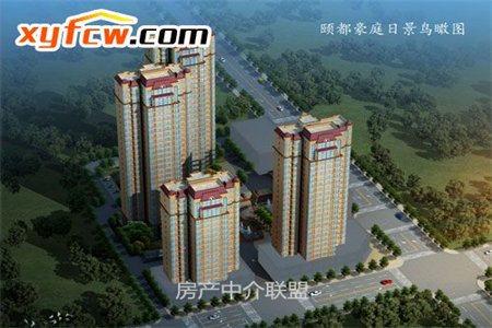 南湖正大·繁华新城3室2厅2卫110万121m2精装修出售