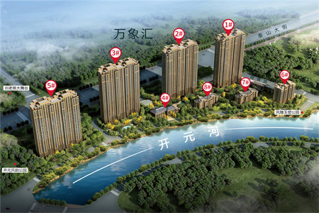 金地翰林3室2厅1卫111.22㎡